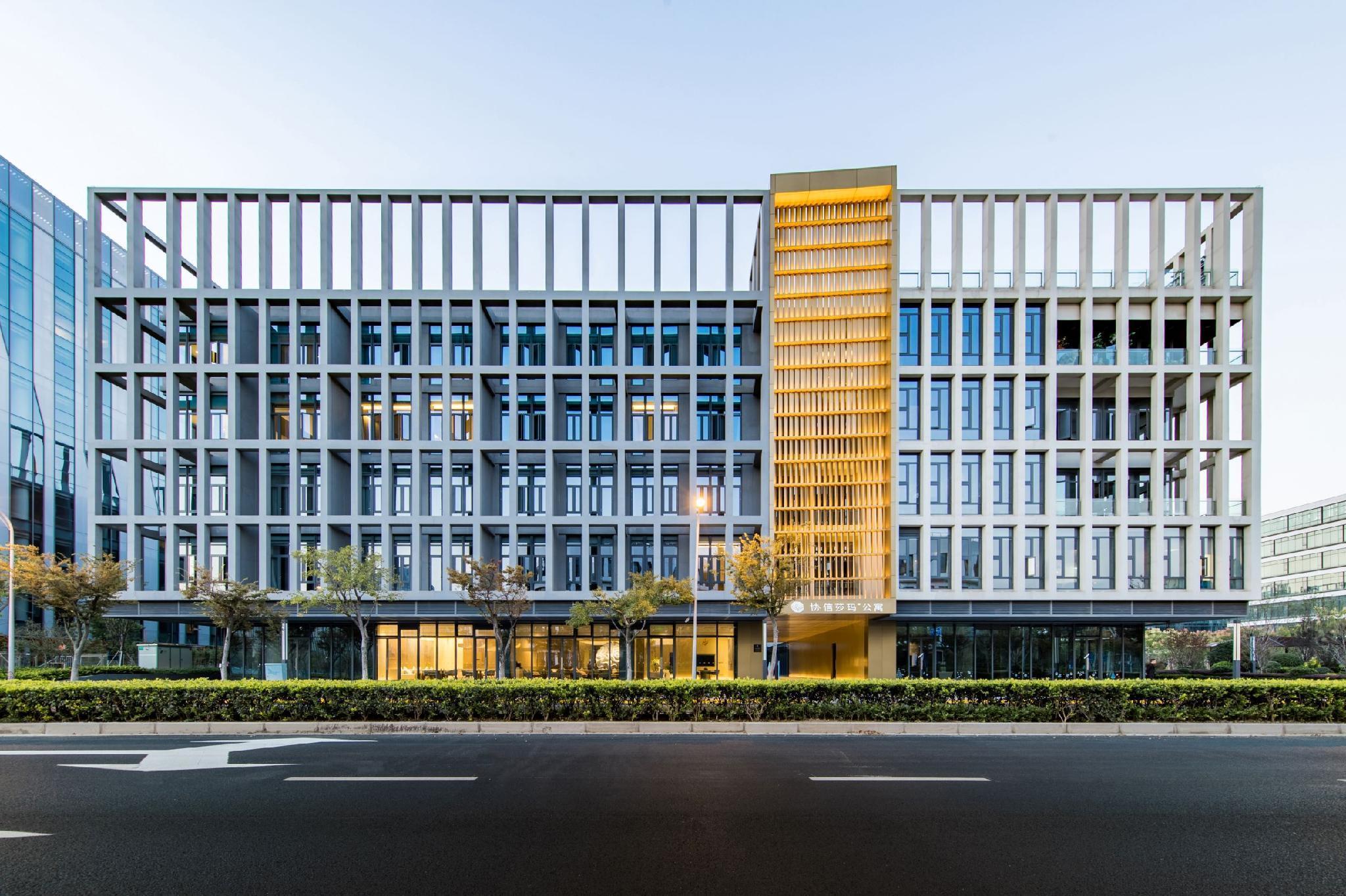Sincere Residence Hongqiao Шанхай Екстер'єр фото
